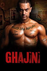 Movie poster - Ghajini